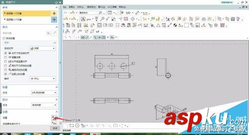 UG NX怎么實現工程圖字體替換和PMI標注? ug,pmi標注