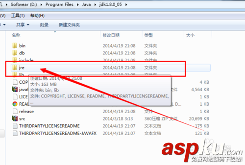 使用R的程序包提示我們無法使用怎么回事?因為計算機丟失jvm.dll(解決方法) jvm.dll,r文件丟失