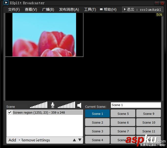 斗魚tv是什么意思以及斗魚tv直播在哪看 斗魚tv,直播