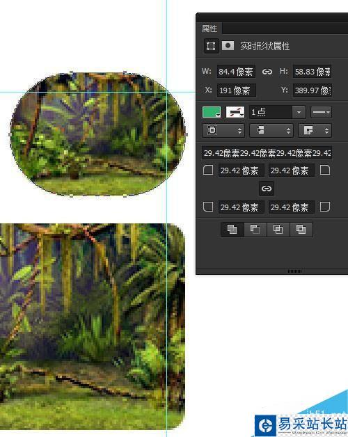 Photoshop中如何修改圖像大小而不改變圓角半徑