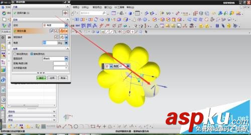 UG NX怎么繪制漂亮的禮品盒? UG,禮品盒