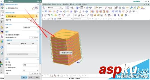 UG怎么畫方形彈簧的模型? UG,彈簧