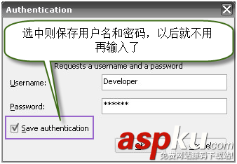 客戶端TortoiseSVN英文版的安裝及使用方法 TortoiseSVN