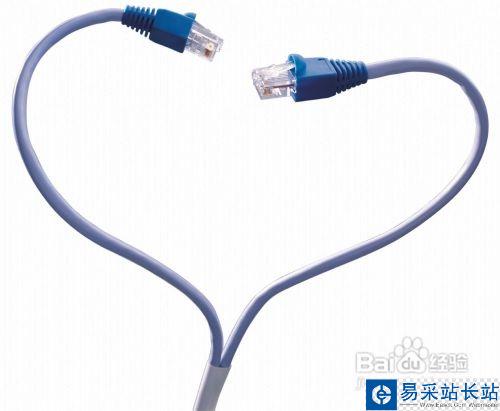 筆記本電腦連接不上網絡怎么辦
