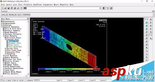 ansys怎么計(jì)算施加載荷并且求解? ansys,施加載荷
