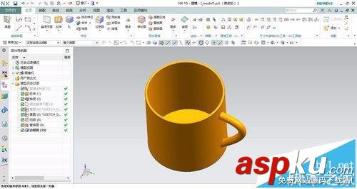 UG10.0怎么畫一只水杯模型? UG10.0,水杯