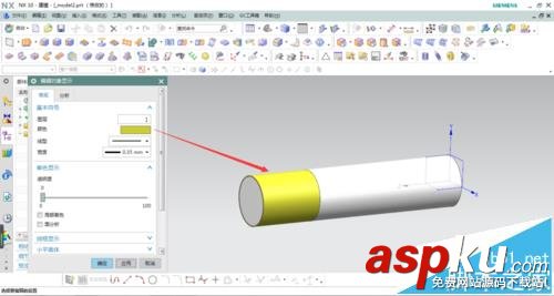 UG10.0怎么繪制香煙模型? UG10.0,模型