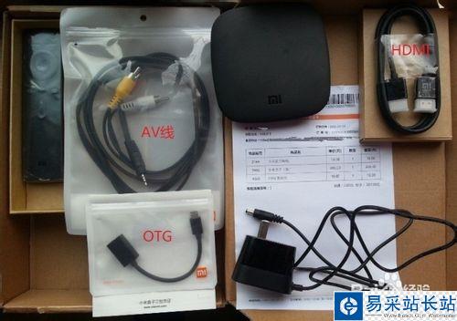 小米盒子2網絡機頂盒安裝看電視