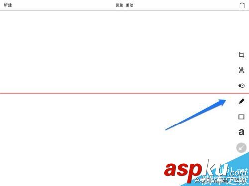 iPad上怎么用印象筆記圈點(diǎn)? iPad,印象筆記圈點(diǎn)