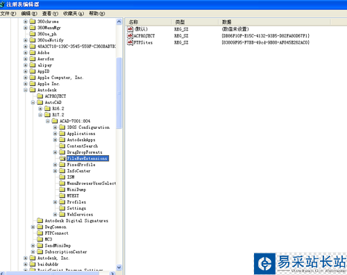 CAD點擊保存、另存為時軟件卡死如何解決？