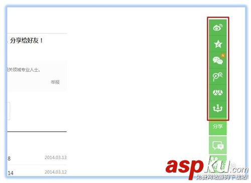 matlab如何畫柱狀圖?matlab繪制柱狀圖教程 matlab如何畫柱狀圖,matlab繪制柱狀圖