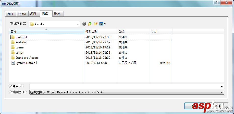 unity3d怎么連接sql server數(shù)據(jù)庫 sql,server,數(shù)據(jù)庫