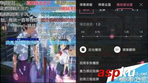 B站視頻怎么在電視上看?B站投屏電視教程 B站,投屏