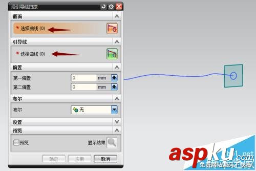 UG怎么使用掃掠命令繪制彎曲物體? UG,掃掠命令
