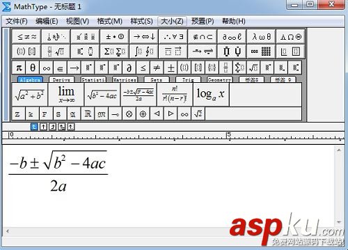 MathType,公式,粘貼