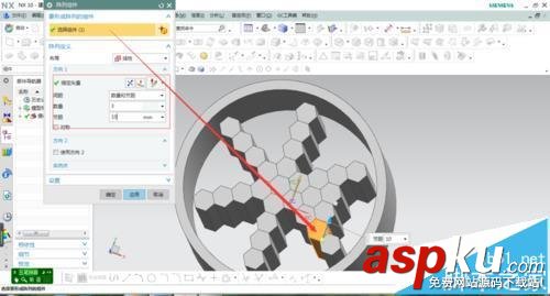UG怎么實現多邊形零件陣列裝配? UG,零件