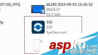 白云一鍵重裝系統后出現10010錯誤的解決方法 白云一鍵重裝系統后出現10010錯誤的解決方法