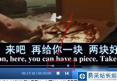 qq影音如何設置循環播放視頻？