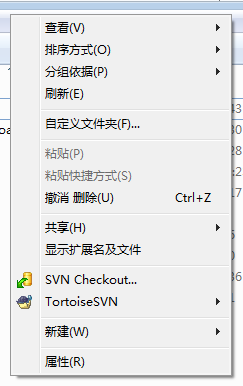 VisualSVN Server與TortoiseSVN搭建SVN版本控制系統(tǒng)(圖文教程) TortoiseSVN,VisualSVN,版本控制