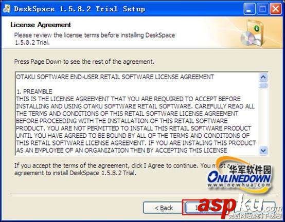 3D旋轉(zhuǎn)立方體桌面DeskSpace漢化版安裝使用教程 3D旋轉(zhuǎn)立方體桌面DeskSpace漢化版安裝使用教程