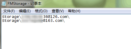 Foxmail如何導入舊數據?Foxmail導入舊數據的方法 Foxmail,舊數據