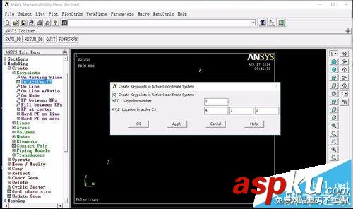 Ansys中怎么創(chuàng)建線條? Ansys的基礎(chǔ)教程 Ansys