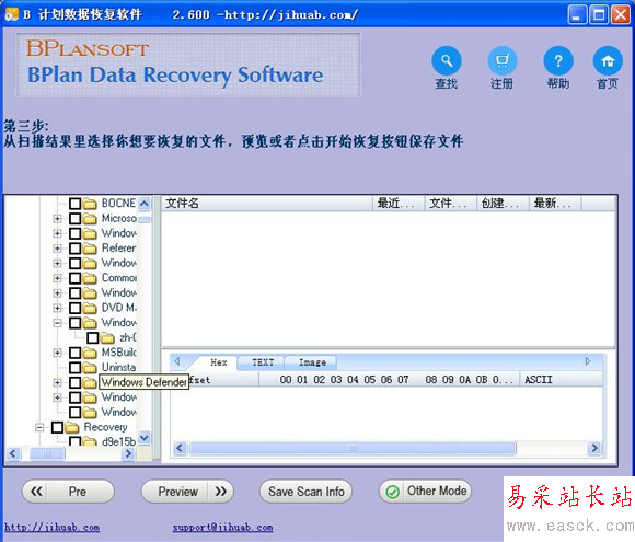 2014-9-22 17-53-04.png