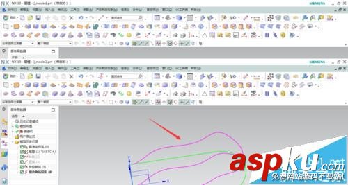 UG怎么使用組合投影命令? UG,組合投影