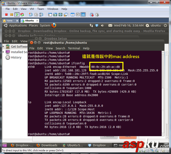 dropbox好友邀請容量獎勵16G獲得圖文教程 dropbox,容量獎勵