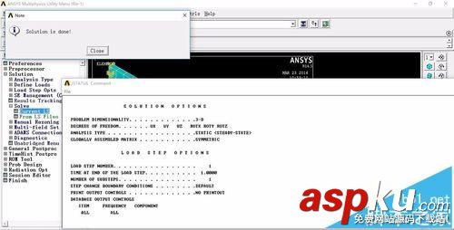ansys怎么計(jì)算施加載荷并且求解? ansys,施加載荷