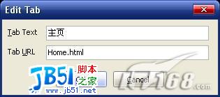 借助得力工具五分鐘快速制作CSS導(dǎo)航菜單 CSS導(dǎo)航菜單
