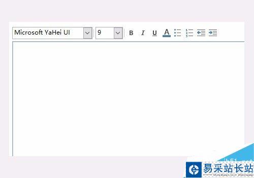 Outlook2016怎么設置某時間段自動答復?