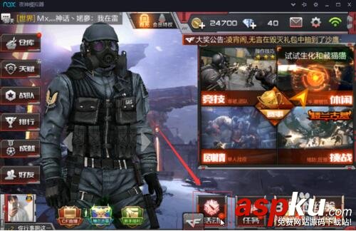 免費申請,大王卡