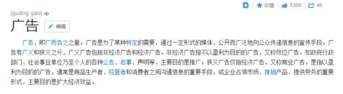 虎牙直播怎么賺錢?虎牙直播賺錢攻略 虎牙直播,賺錢,虎牙