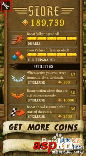 燒餅修改器怎么用 燒餅修改器教程 燒餅,修改器,怎么用