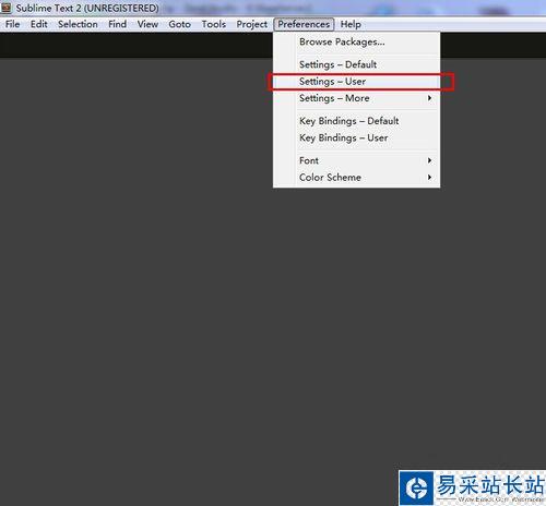 sublime text如何設置自動補全?