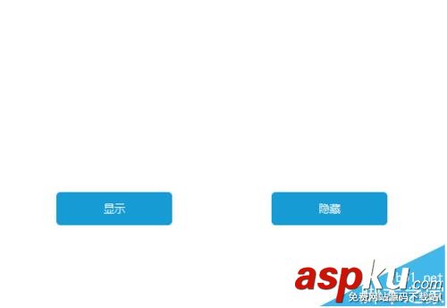 Axure RP 8設怎么用按鈕控制圖片的顯示與隱藏? Axure,按鈕,圖片