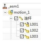 UG10.0怎么做兩垂直方向位移運動仿真動畫? UG10.0