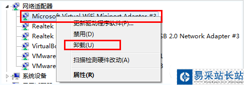 手機連不上wifi共享大師怎么辦？手機連不上wifi解決辦法
