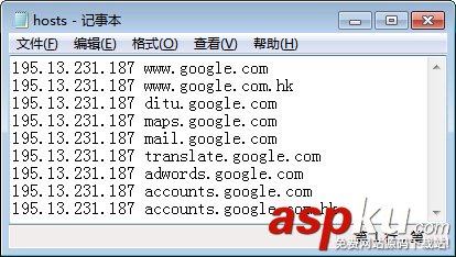 如何查找應(yīng)用軟件連接域名真實(shí)IP修改Hosts Hosts,IP