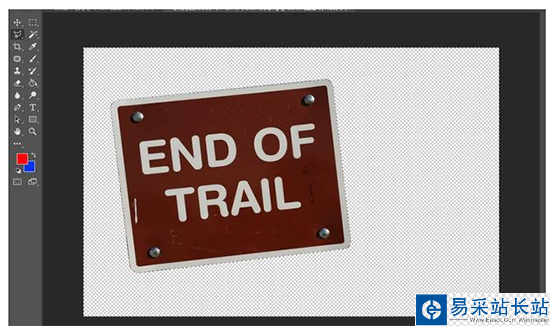 多邊形套索去除背景