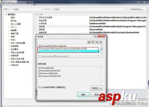 devenv.exe,應(yīng)用程序,異常