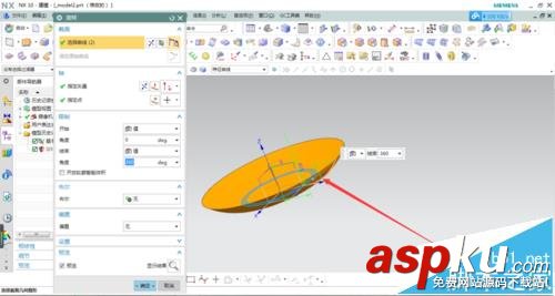 UG怎么繪制一個簡單的黑色紐扣模型? UG,紐扣,模型