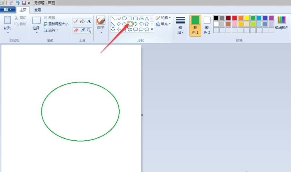 畫圖工具,簡筆畫,烏龜