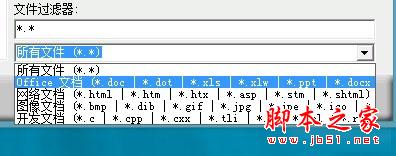 巧用Easyrecovery 輕松讓U盤數據恢復的教程 Easyrecovery,U盤數據恢復