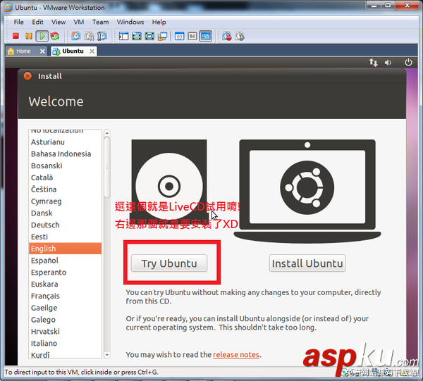 dropbox好友邀請容量獎勵16G獲得圖文教程 dropbox,容量獎勵