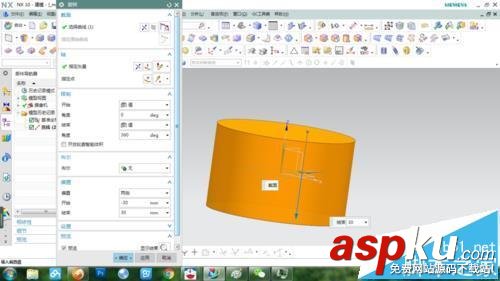 UG怎么使用旋轉命令繪制壓套? UG,命令