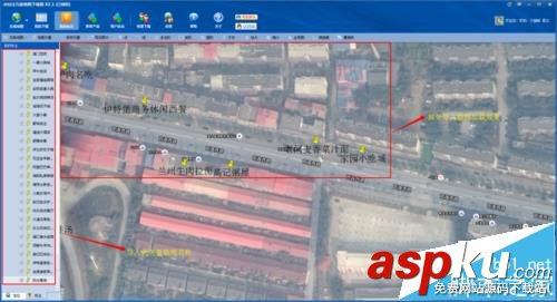 谷歌衛星地圖怎么添加標注? 谷歌,地圖,標注