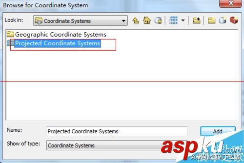 ArcMap怎么把坐標系轉換成投影坐標系？